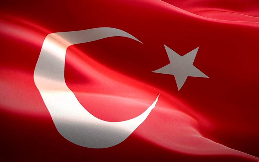 Şehit Ailelerine Valilik Konağı’nda İftar Yemeği Verildi